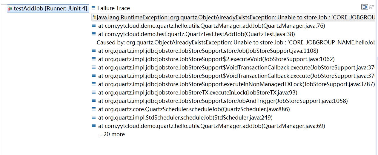 quartz_job_exists